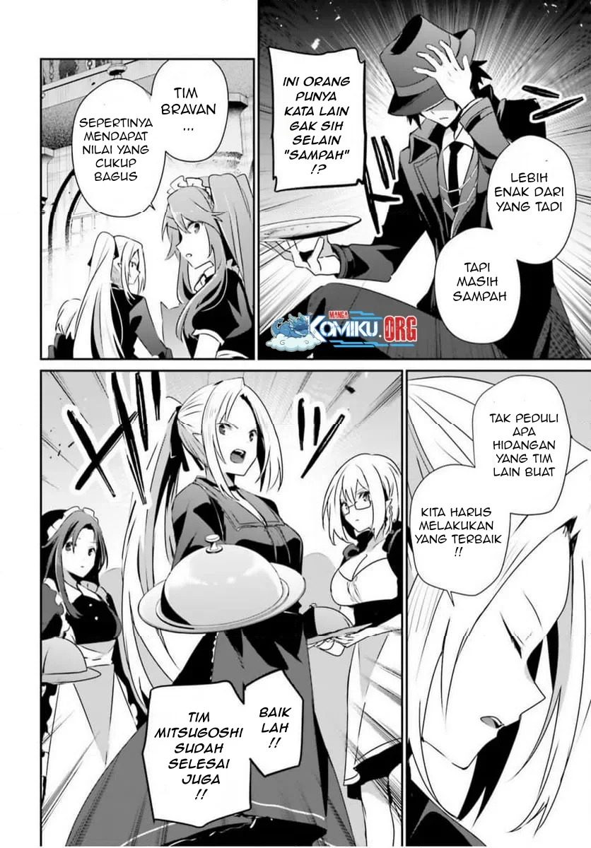 Chapter 77 - halaman 24