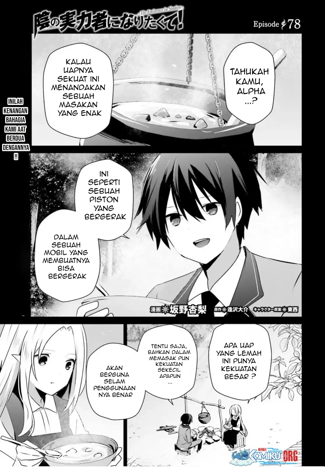 Chapter 78 - halaman 3
