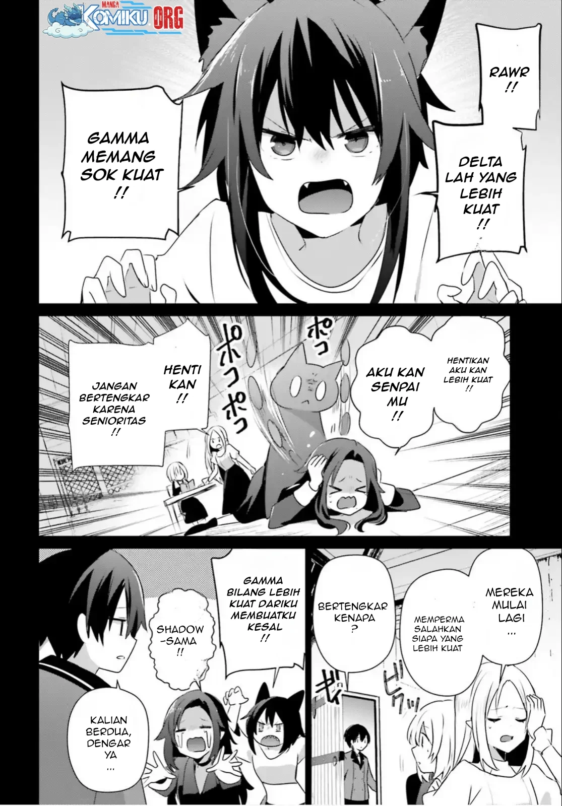 Chapter 78 - halaman 32
