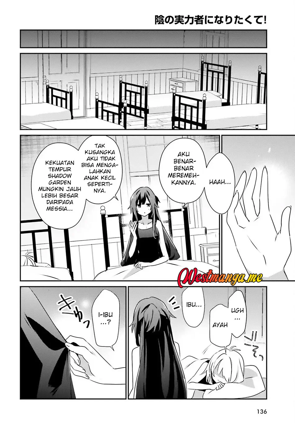 Chapter 79.1 - halaman 18