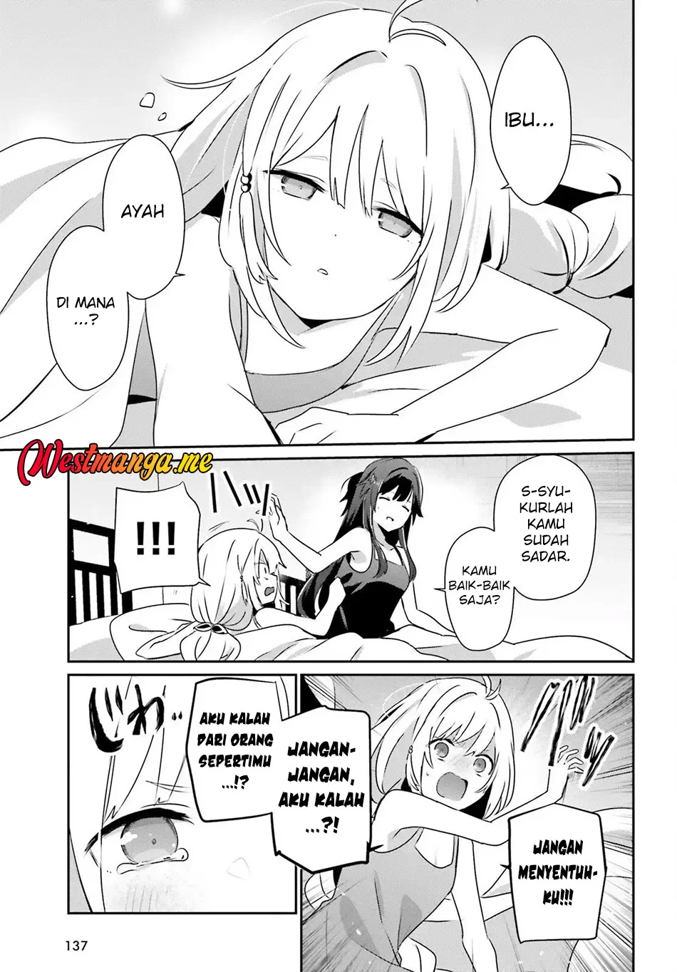 Chapter 79.1 - halaman 19