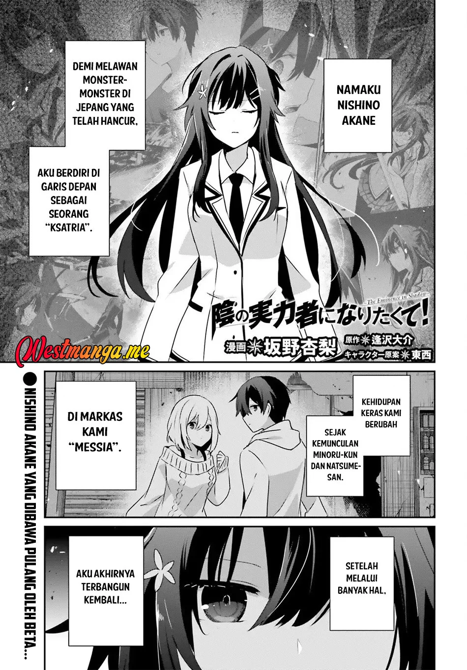 Chapter 79.1 - halaman 3