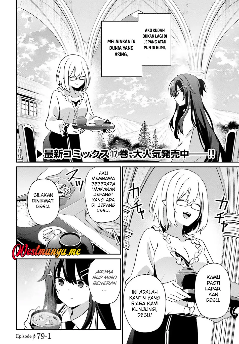 Chapter 79.1 - halaman 4