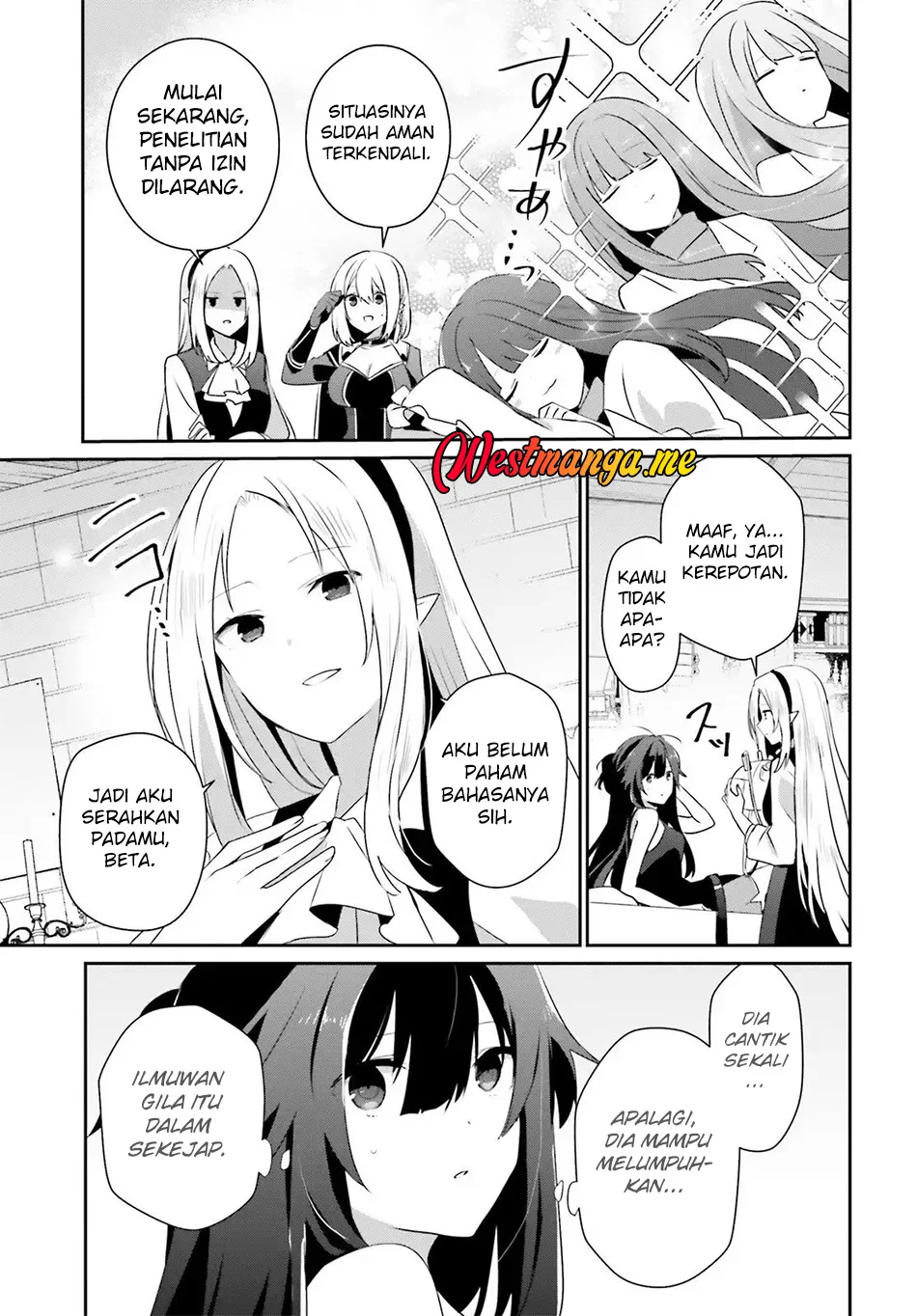 Chapter 79.2 - halaman 15