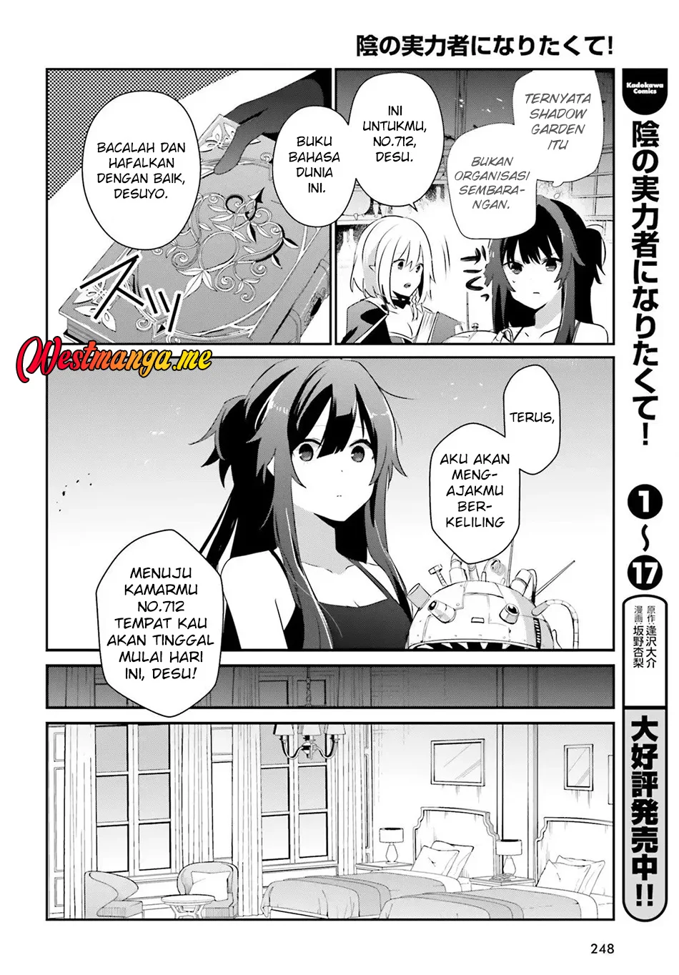 Chapter 79.2 - halaman 16