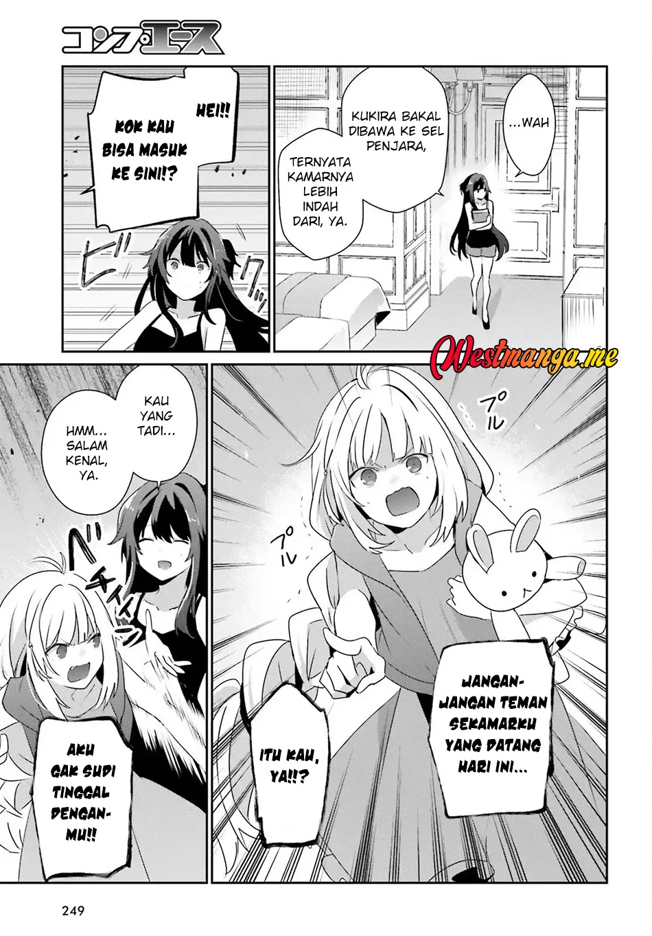 Chapter 79.2 - halaman 17
