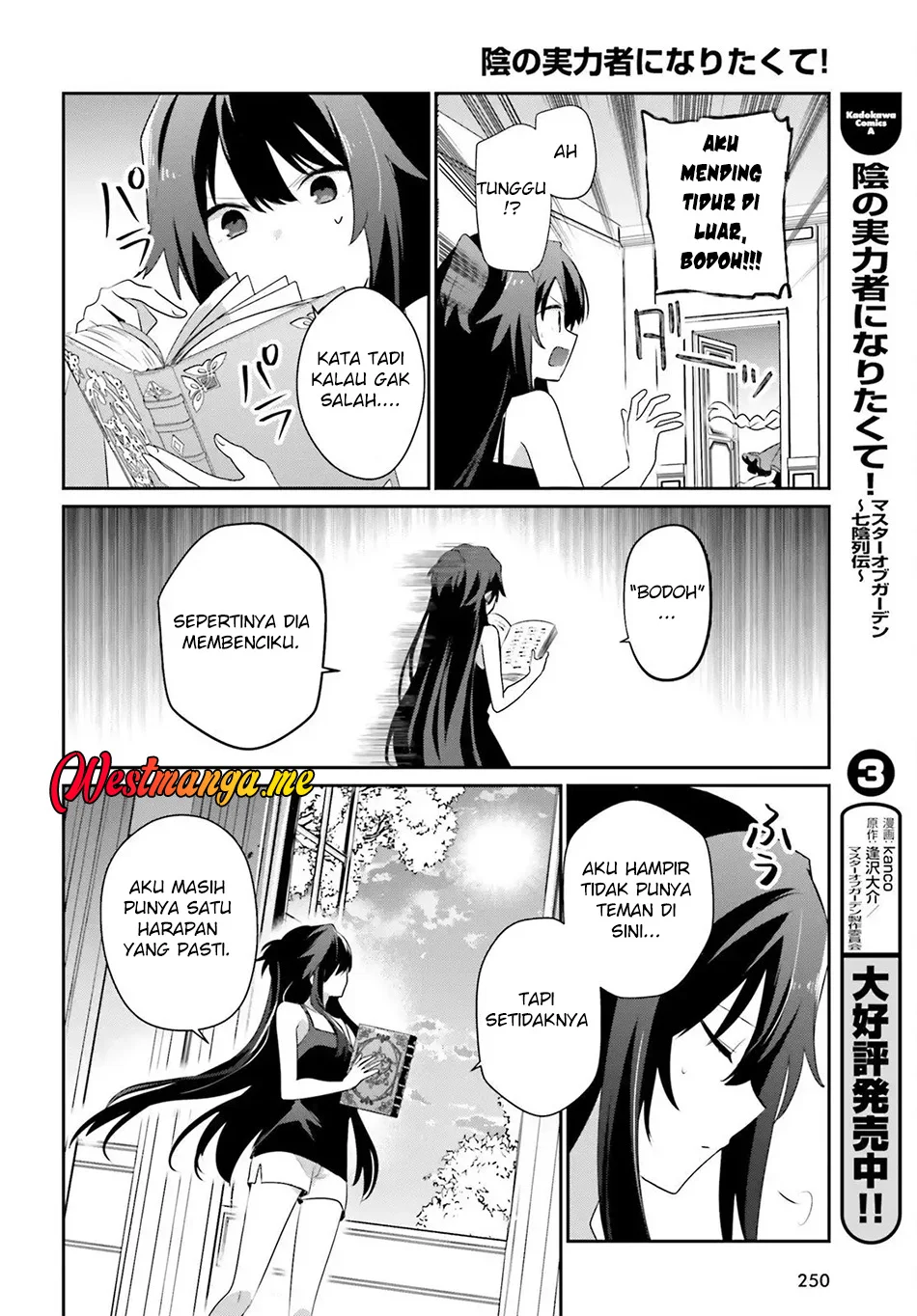 Chapter 79.2 - halaman 18
