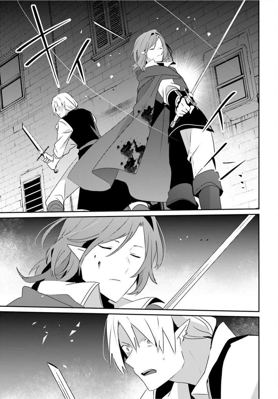 Chapter 80 - halaman 25