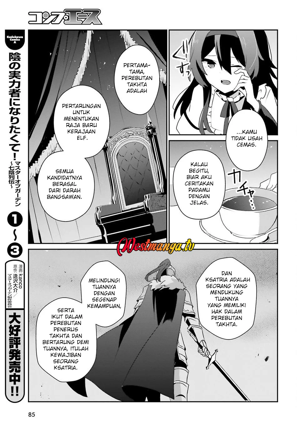 Chapter 81 - halaman 13
