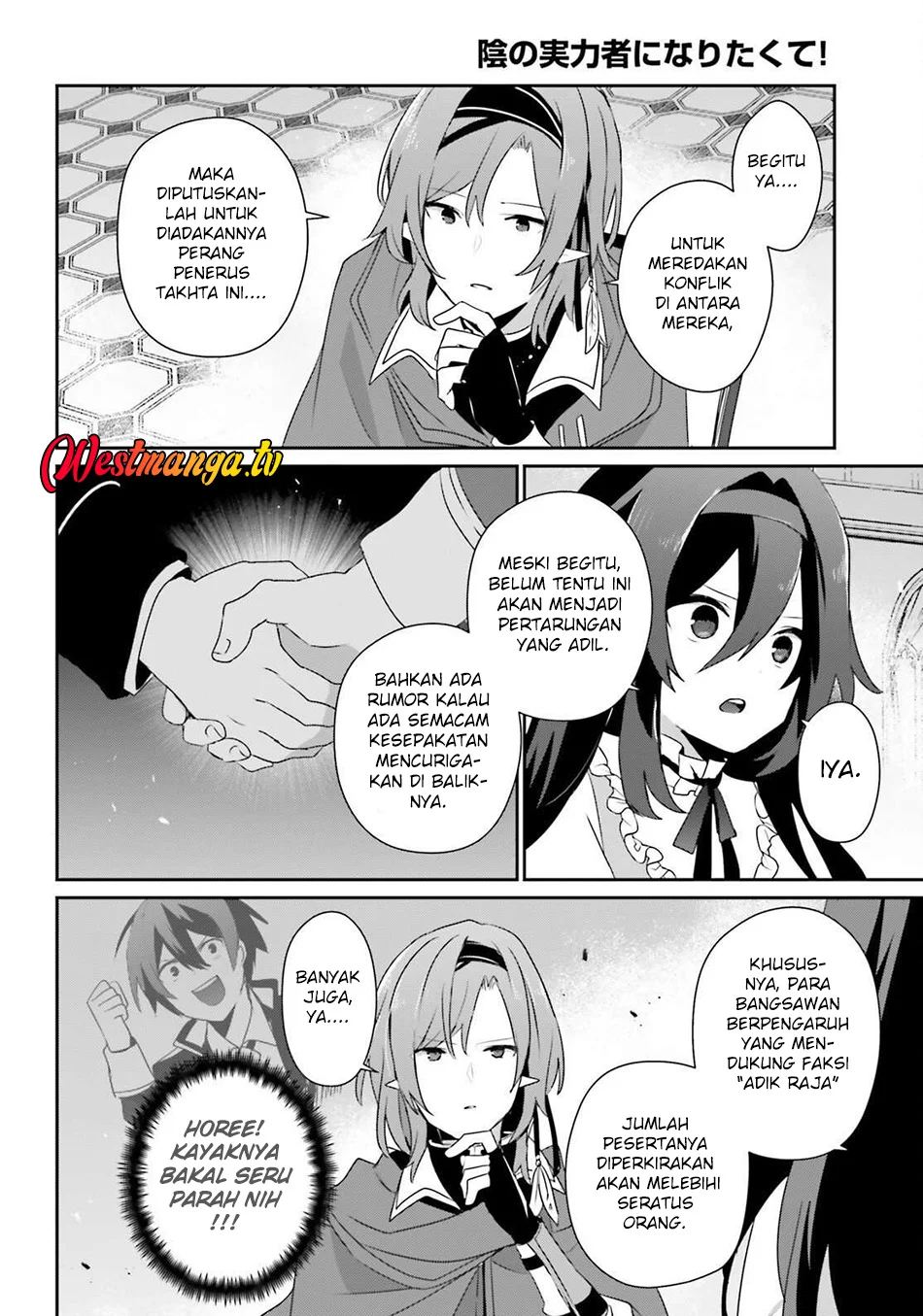 Chapter 81 - halaman 16