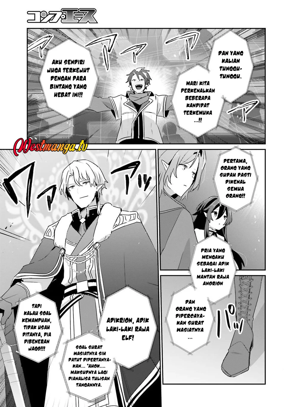 Chapter 81 - halaman 21