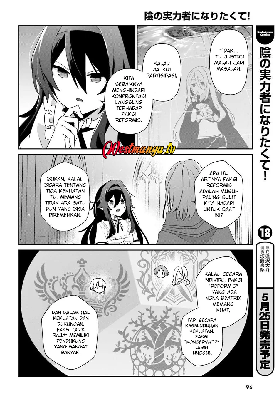 Chapter 81 - halaman 24