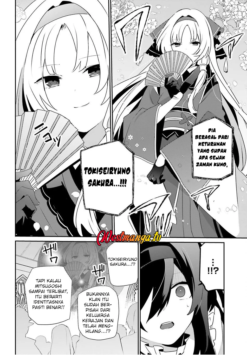 Chapter 81 - halaman 26