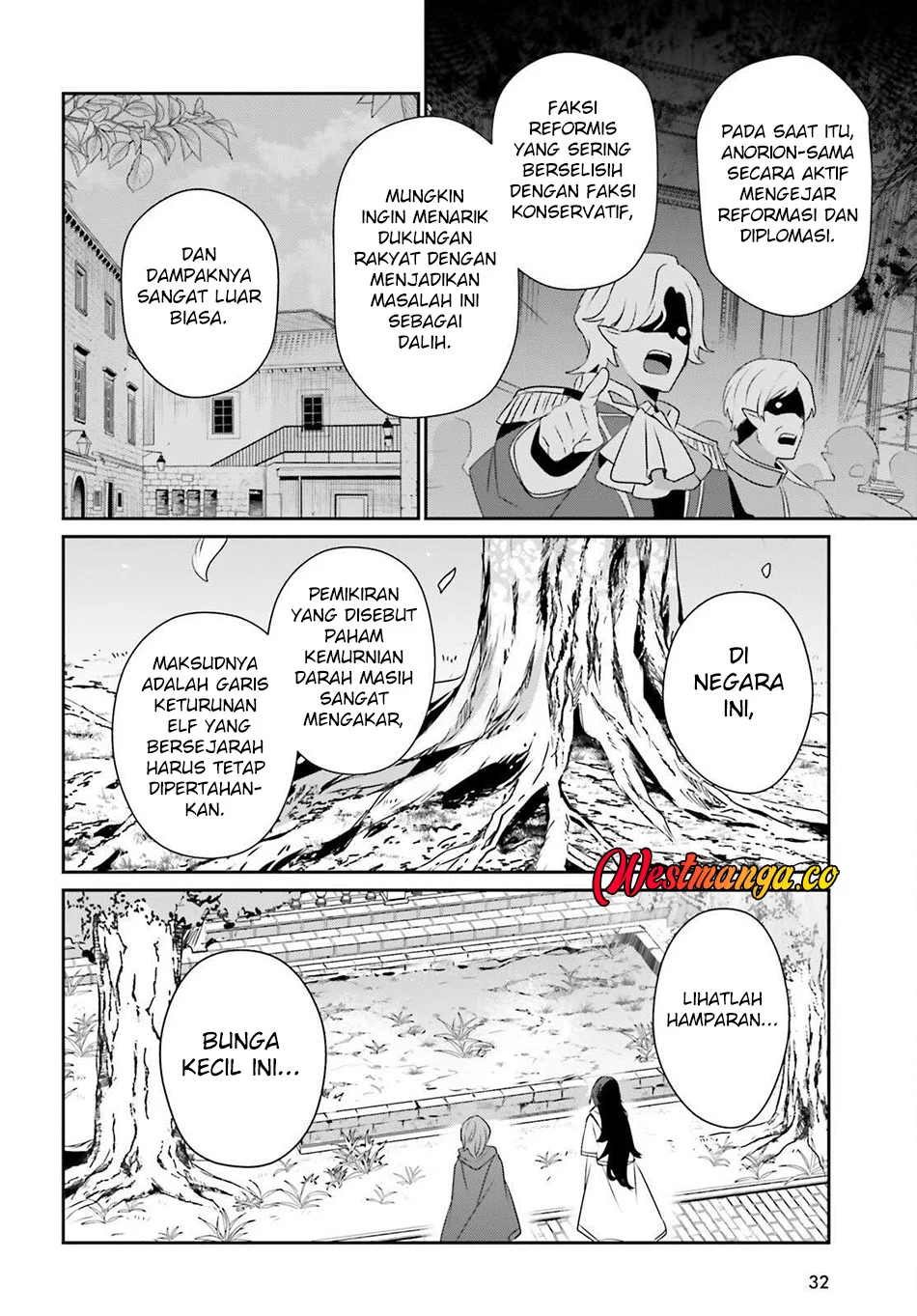 Chapter 82.1 - halaman 11