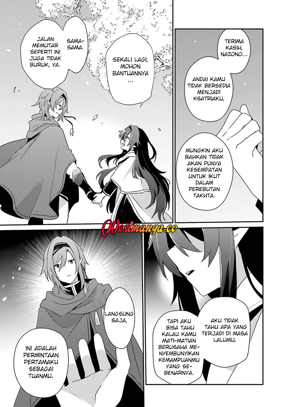 Chapter 82.1 - halaman 16
