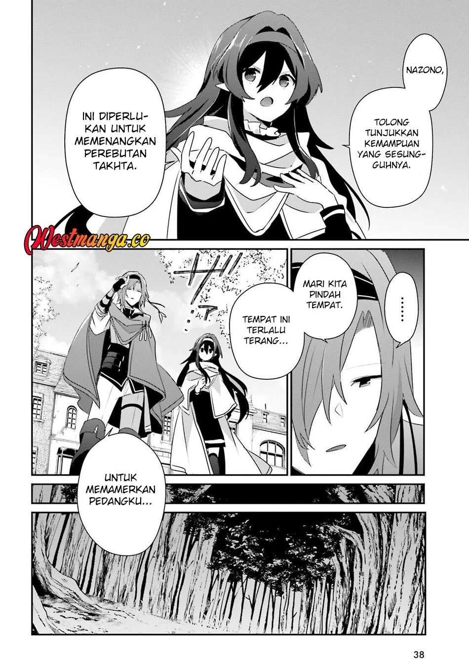 Chapter 82.1 - halaman 17