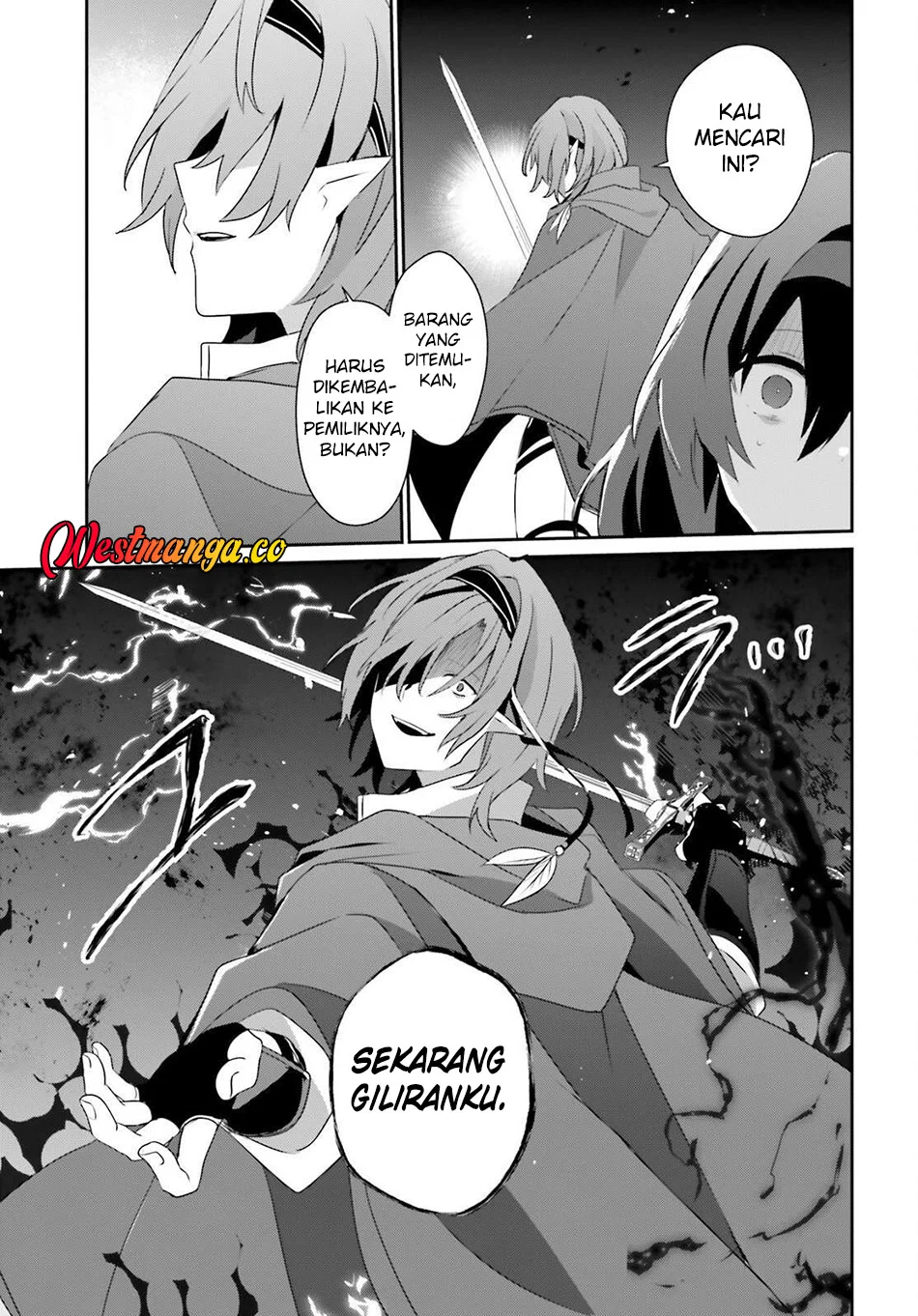 Chapter 82.1 - halaman 20