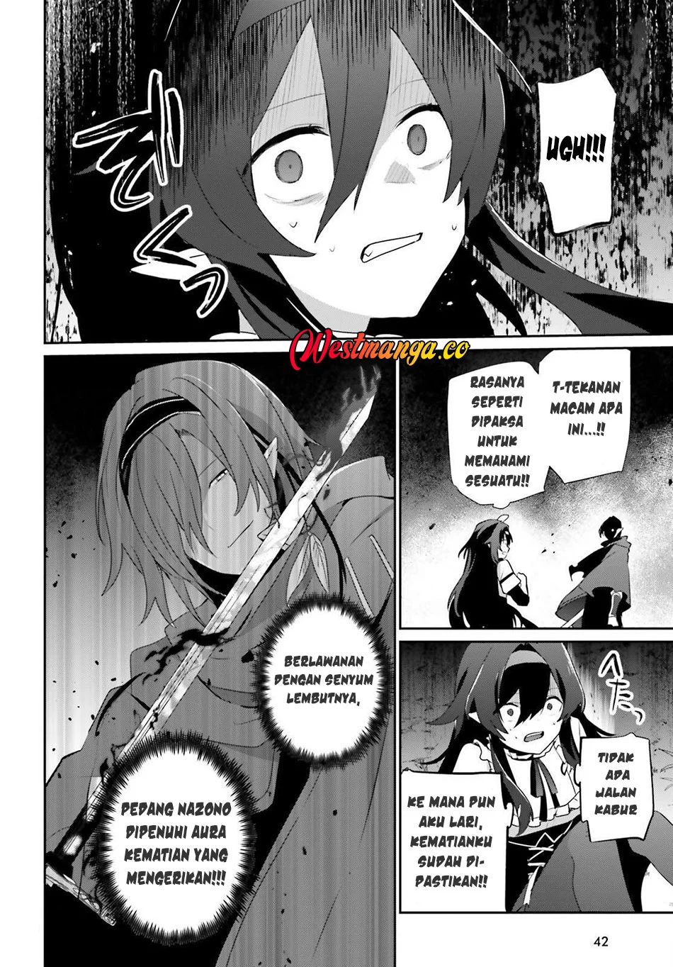 Chapter 82.1 - halaman 21