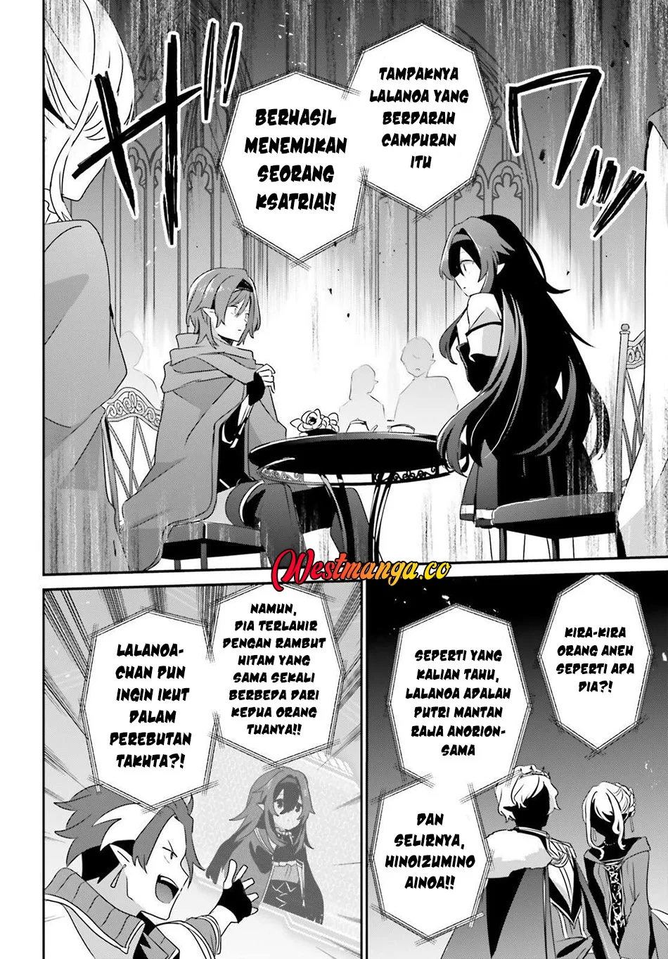Chapter 82.1 - halaman 7