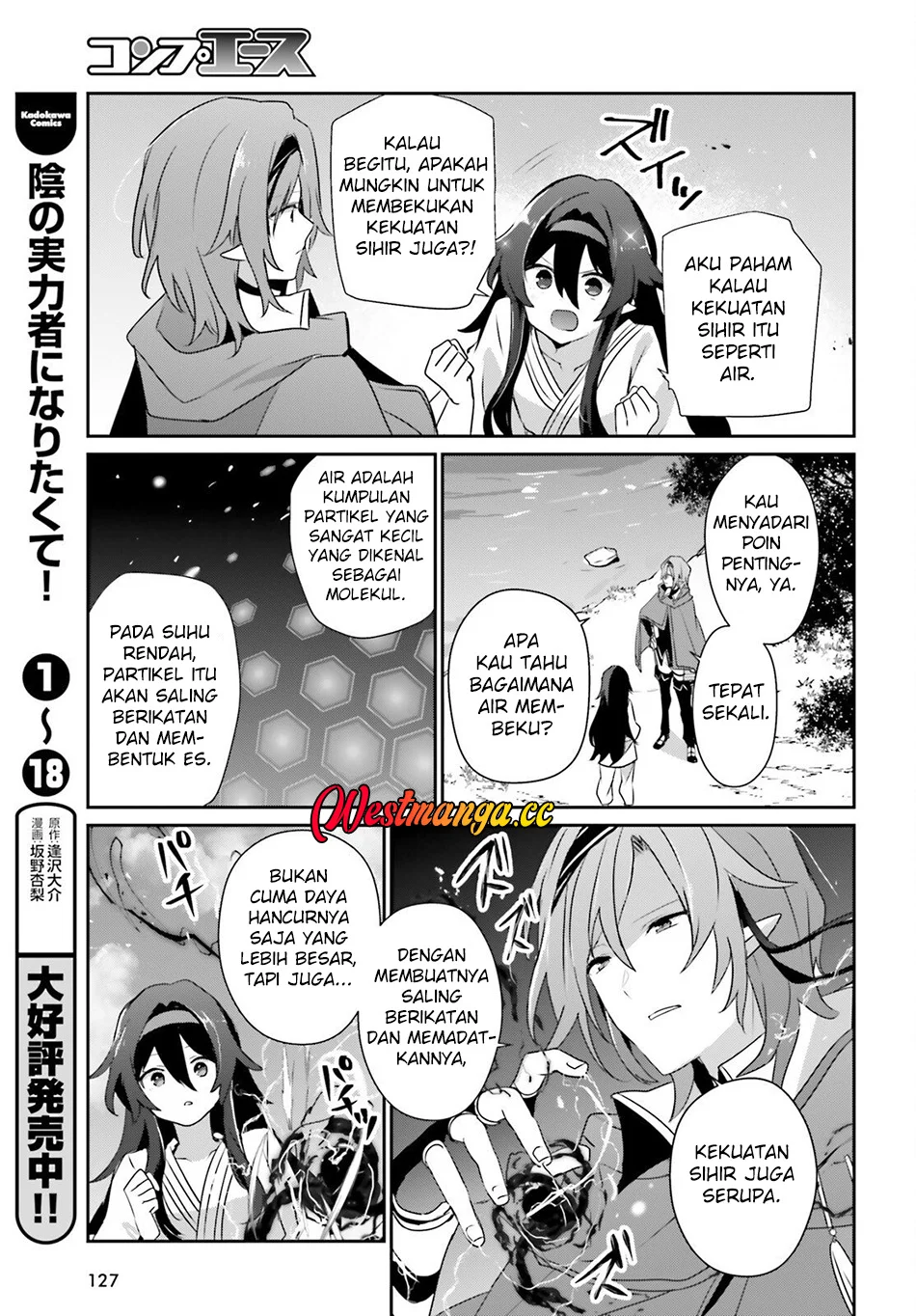 Chapter 82.2 - halaman 13