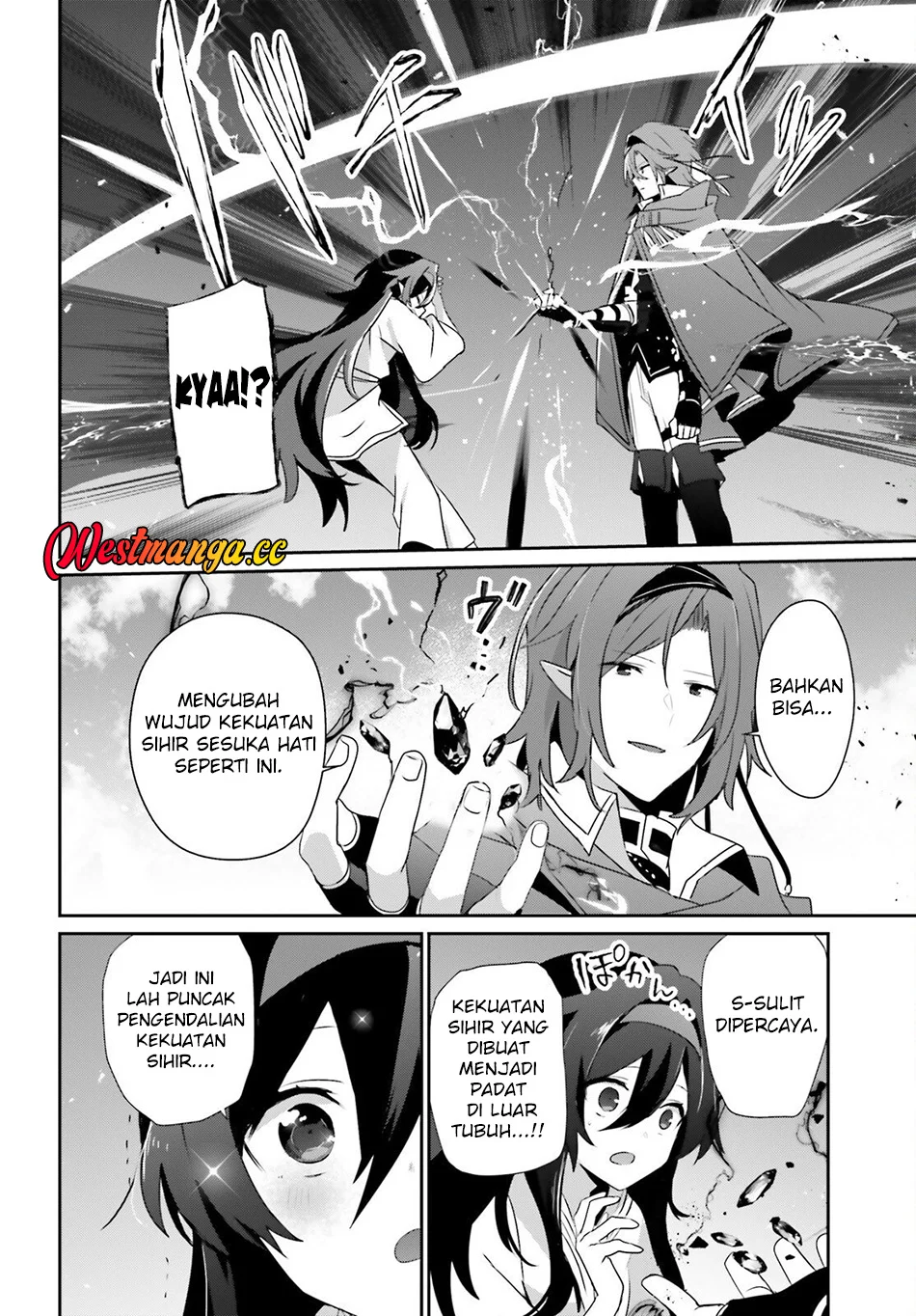 Chapter 82.2 - halaman 14