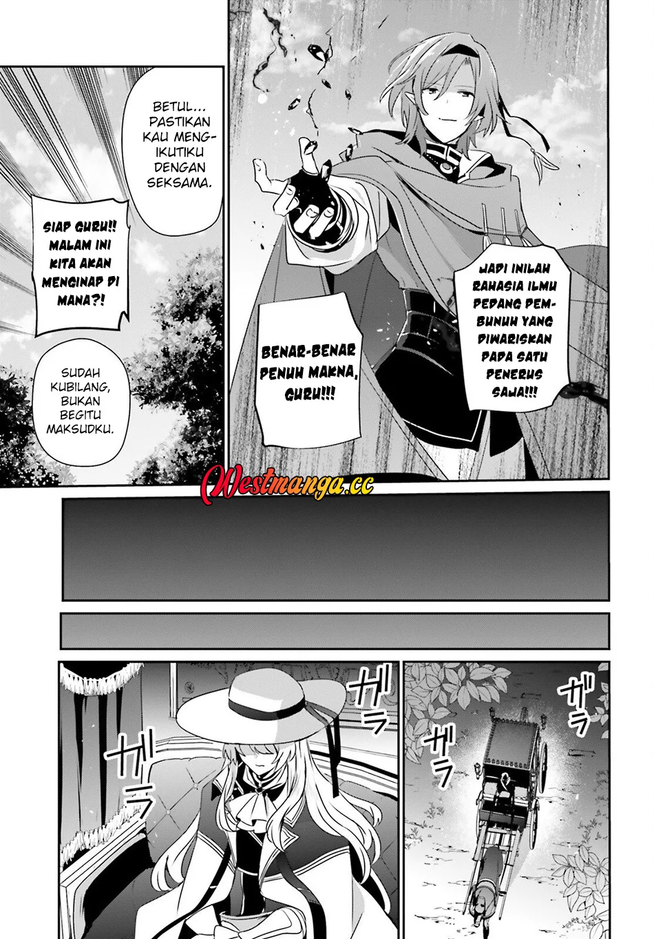 Chapter 82.2 - halaman 15