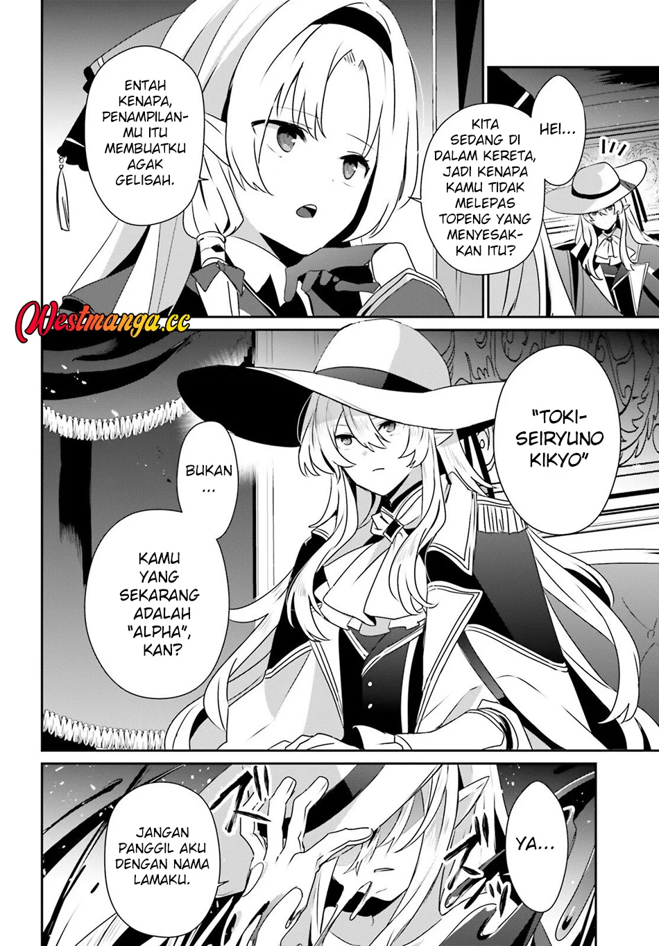 Chapter 82.2 - halaman 16
