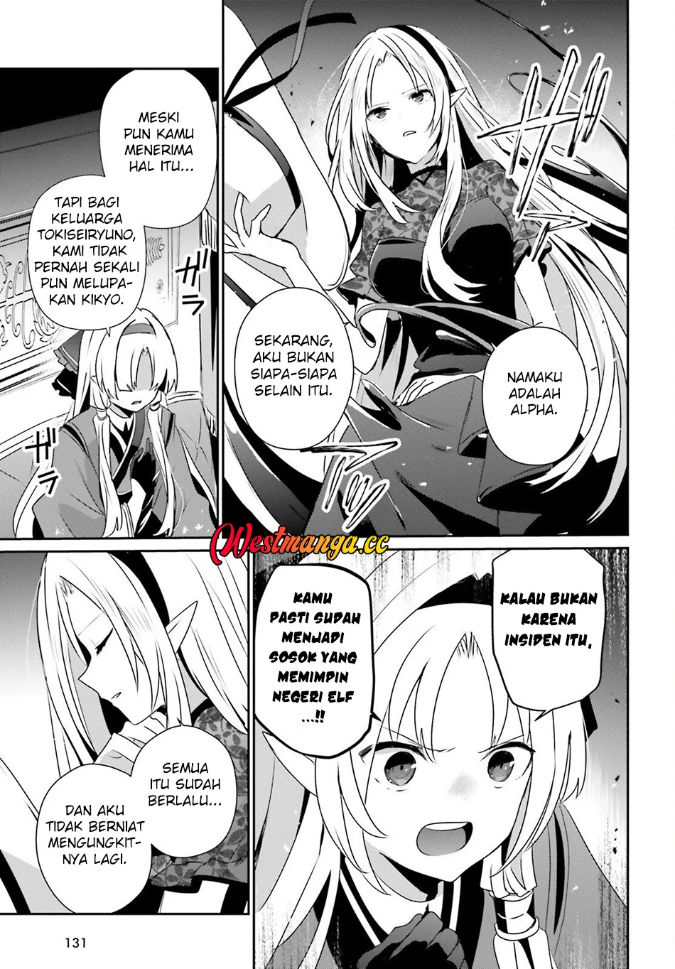 Chapter 82.2 - halaman 17