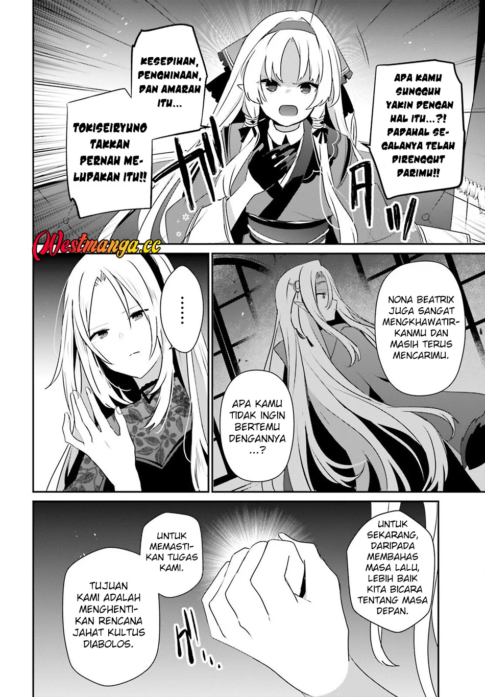 Chapter 82.2 - halaman 18