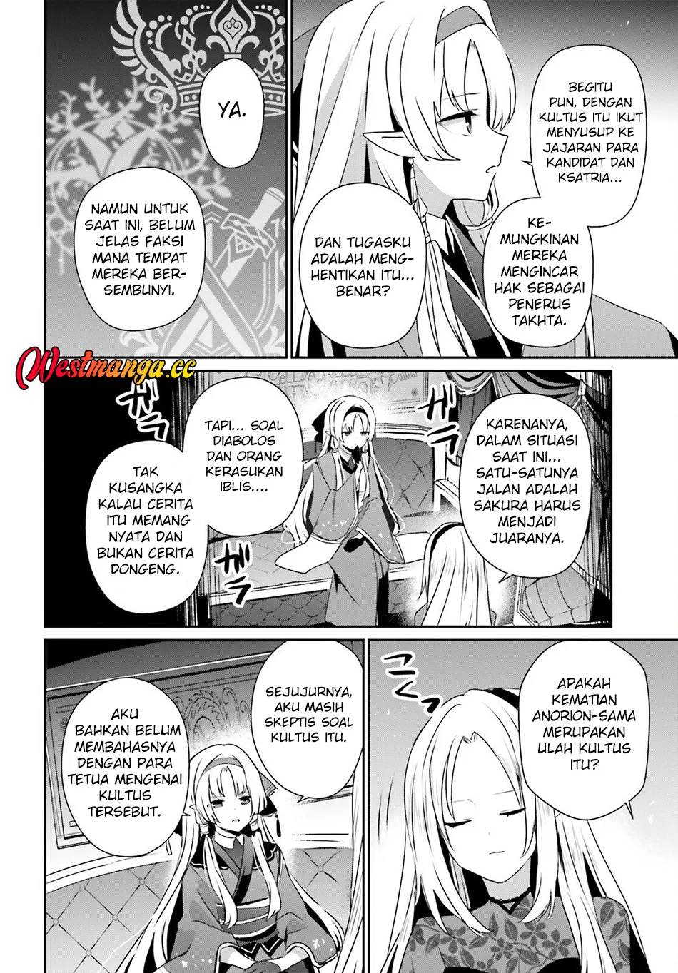 Chapter 82.2 - halaman 20