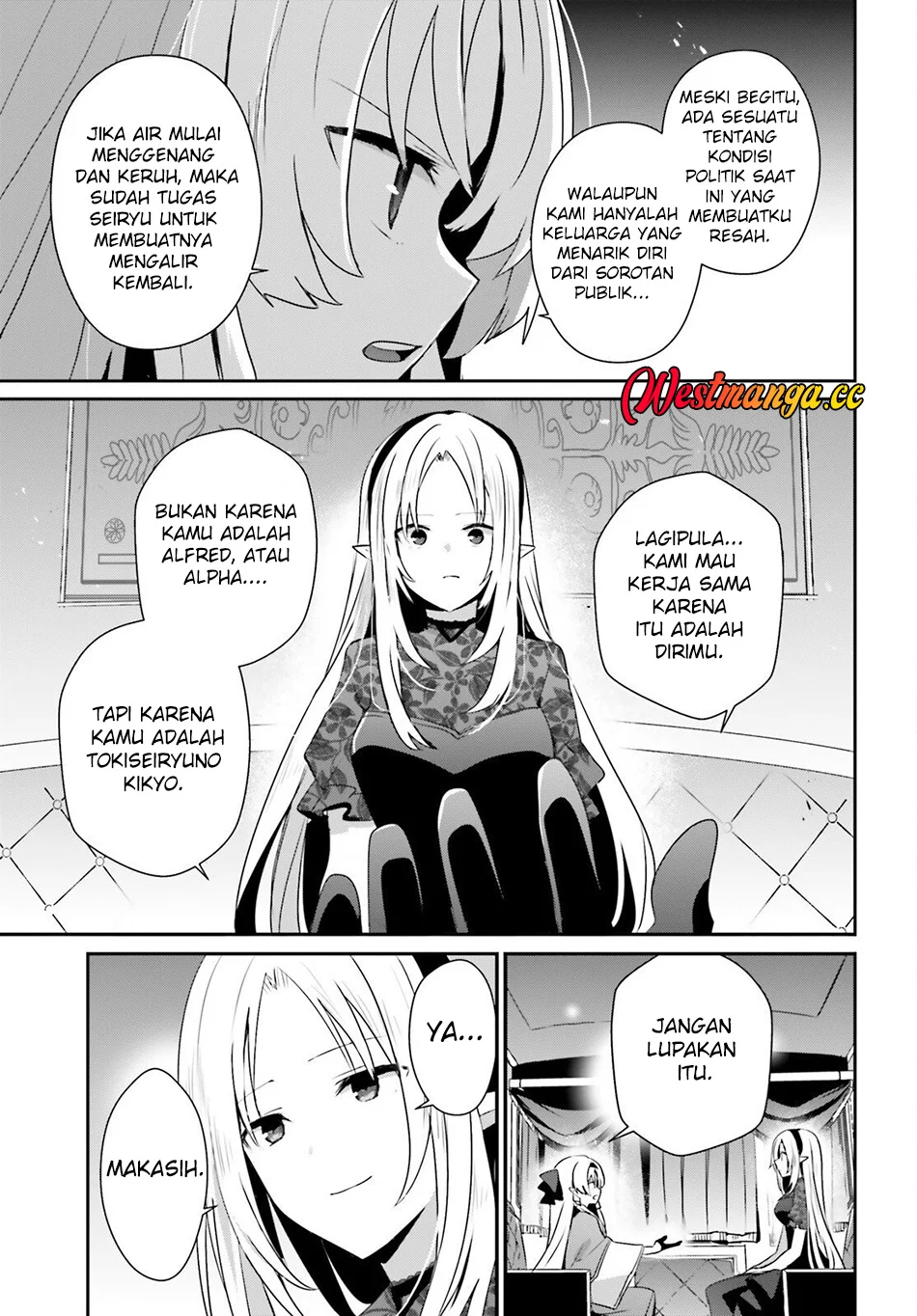 Chapter 82.2 - halaman 21