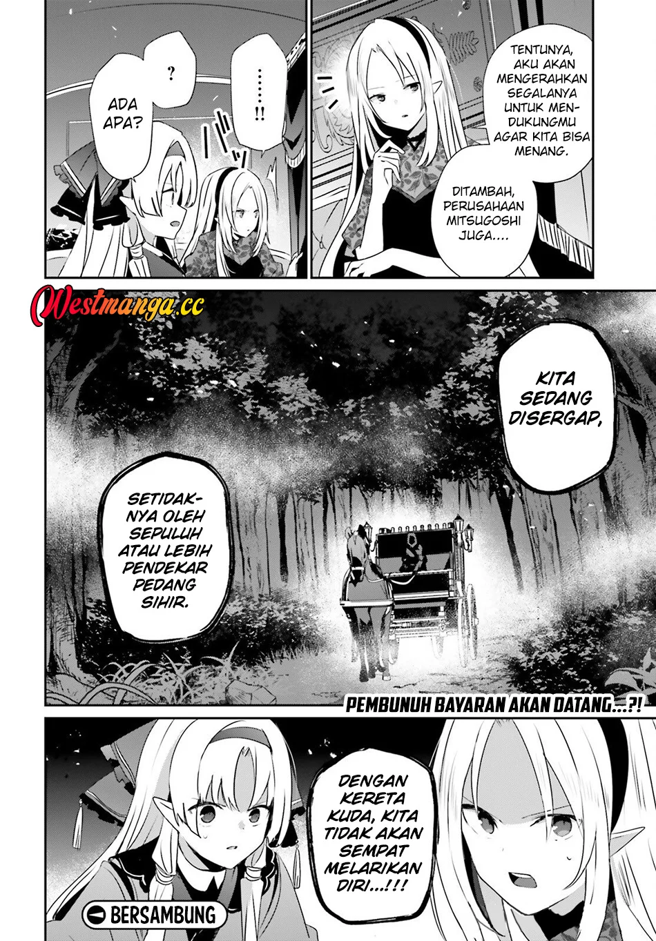 Chapter 82.2 - halaman 22