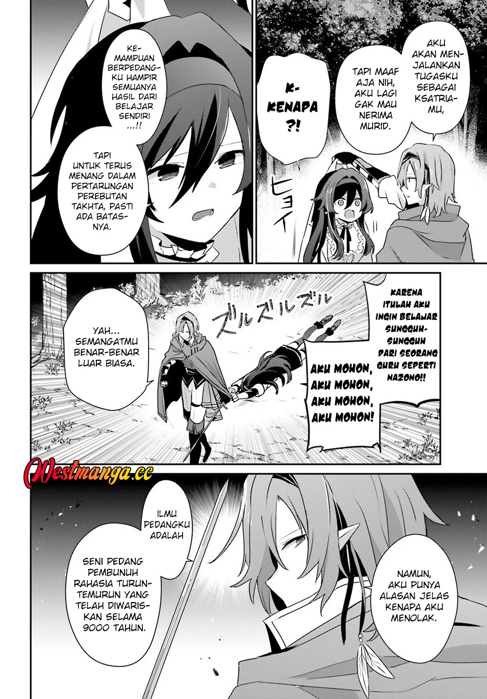 Chapter 82.2 - halaman 4