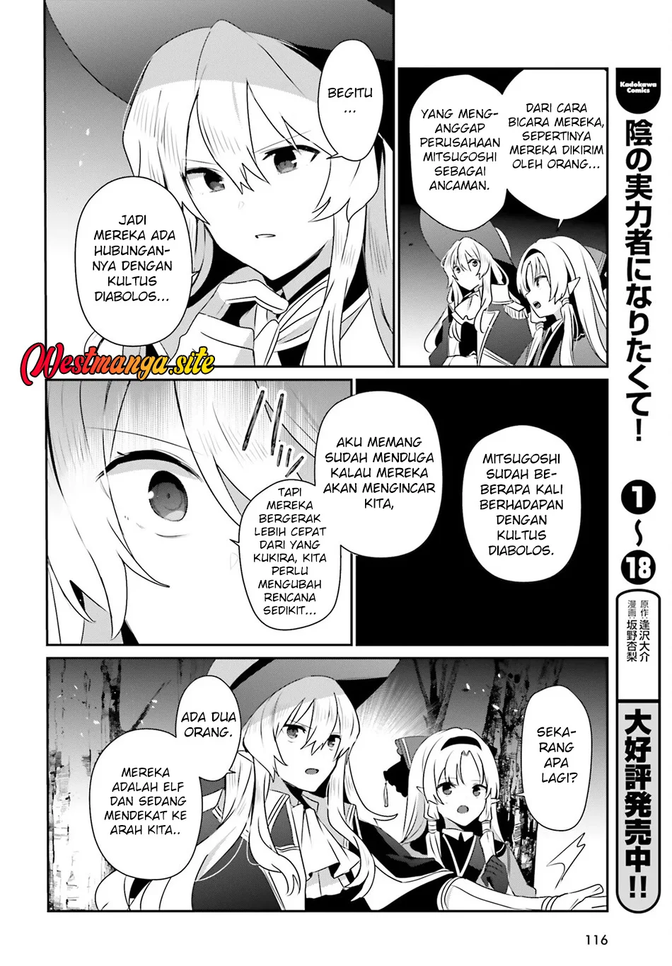 Chapter 83 - halaman 20