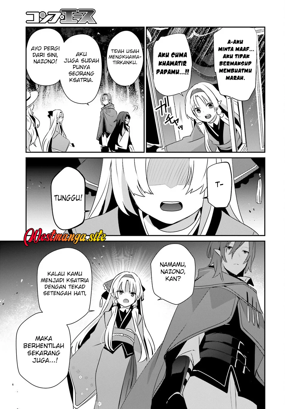 Chapter 83 - halaman 27