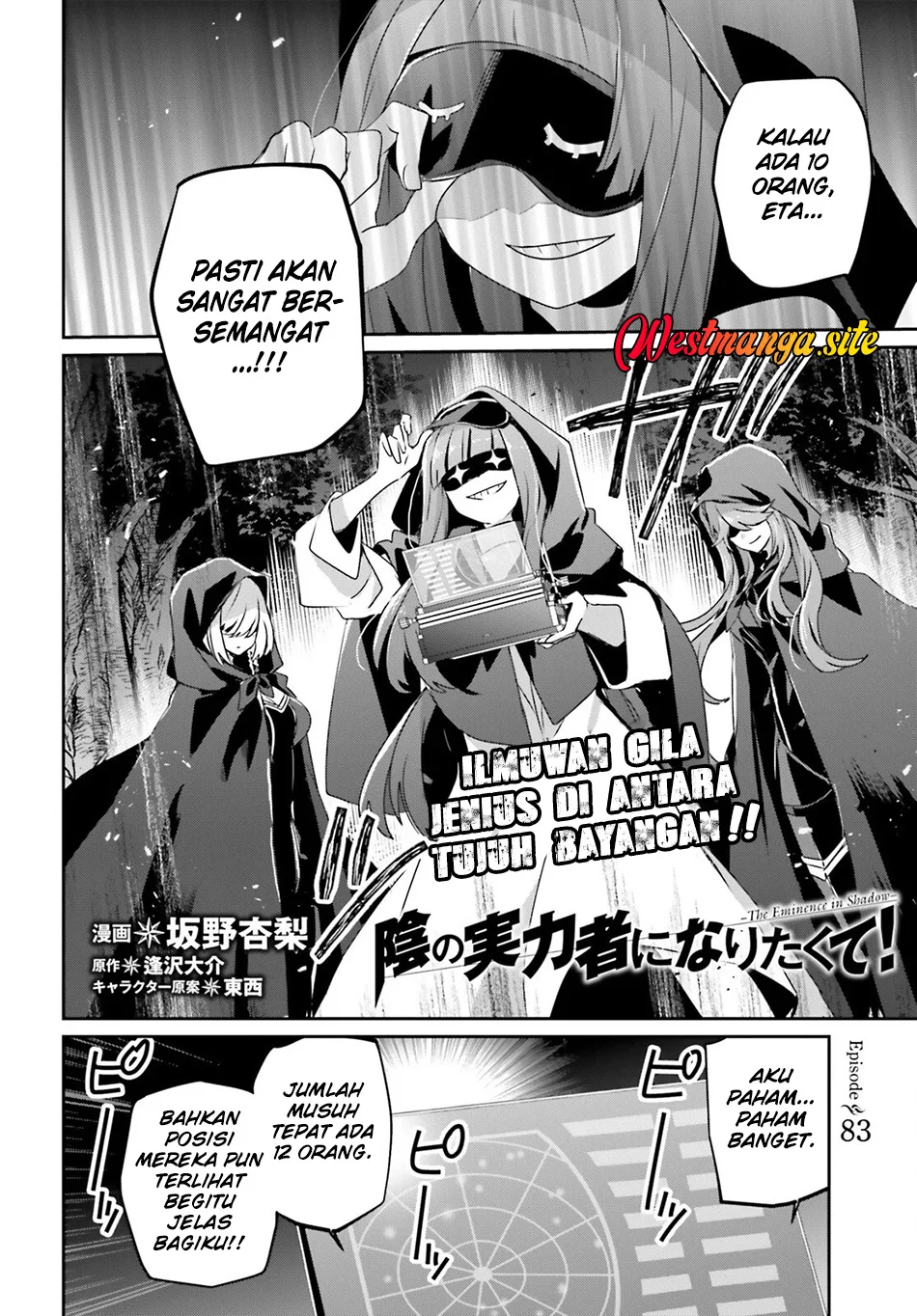 Chapter 83 - halaman 4