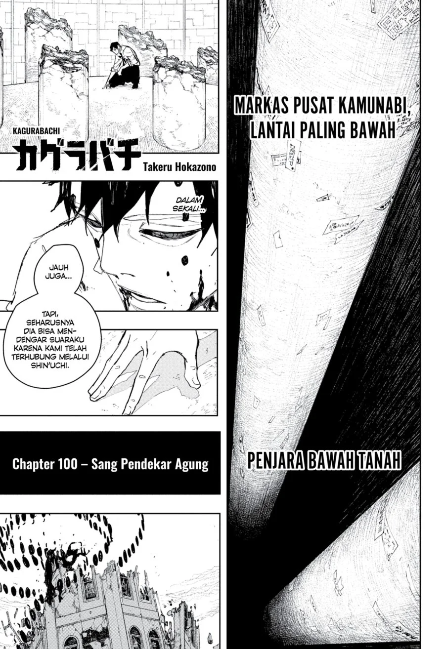 Chapter 100 - halaman 2