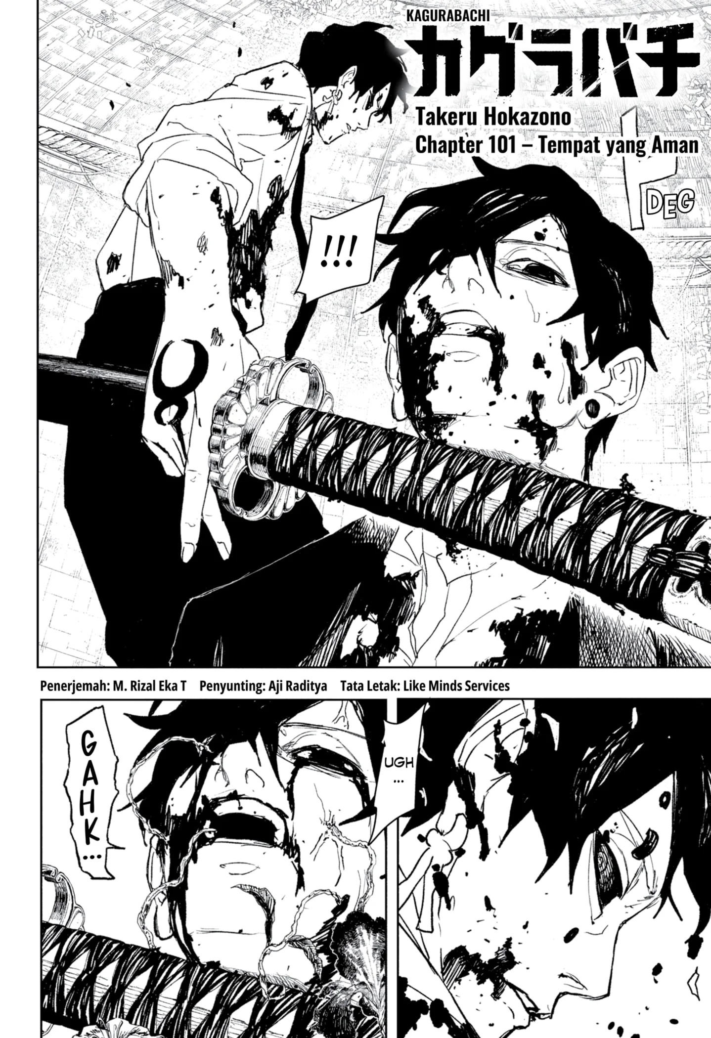 Chapter 101 - halaman 3