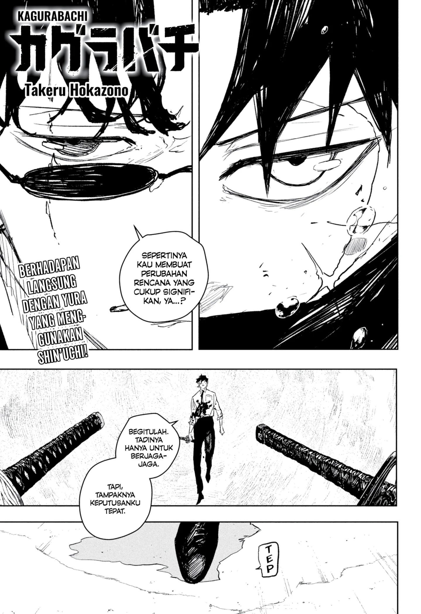 Chapter 102 - halaman 2
