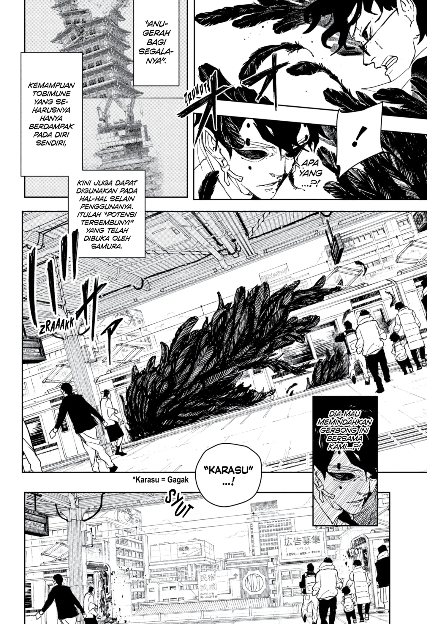 Chapter 103 - halaman 12