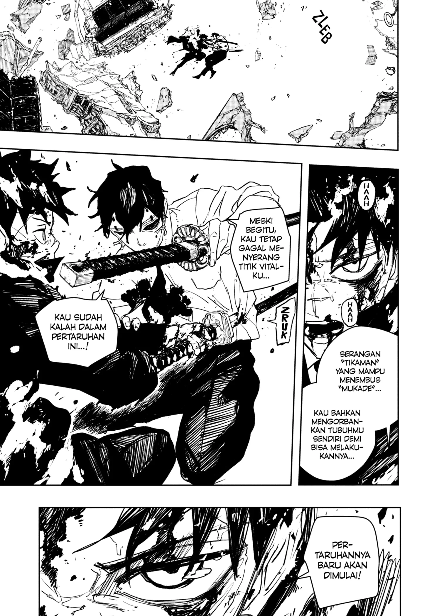 Chapter 103 - halaman 17