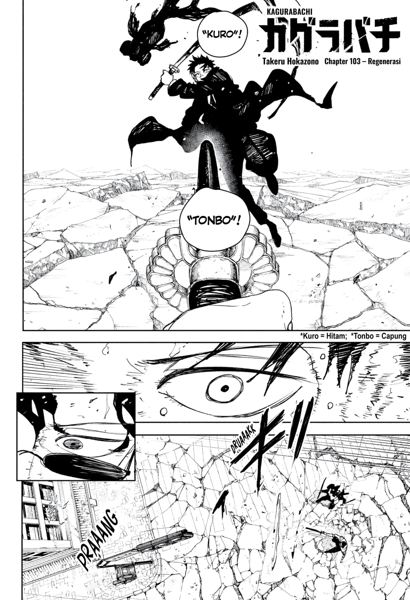 Chapter 103 - halaman 2