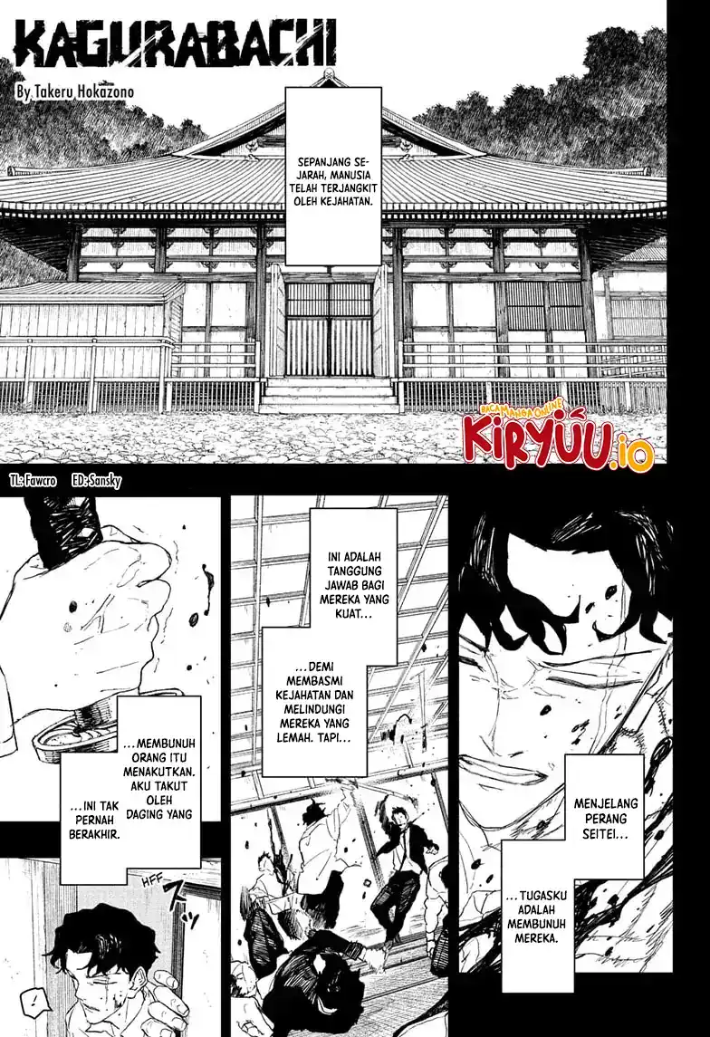 Chapter 111 - halaman 2