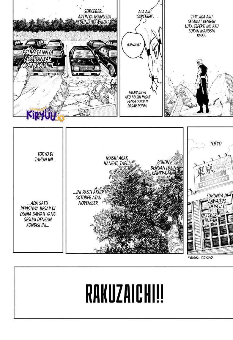 Chapter 112.5 - halaman 5