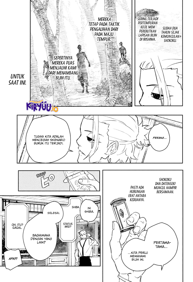 Chapter 113 - halaman 17