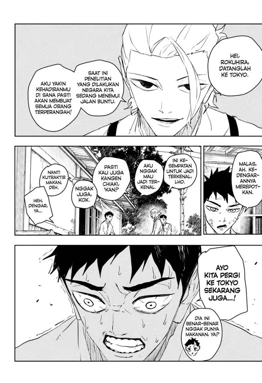 Chapter 114 - halaman 14