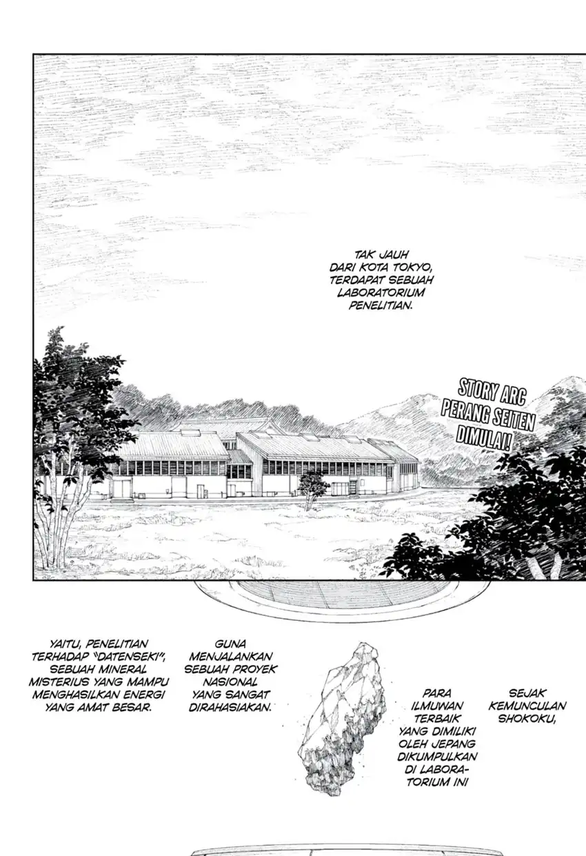 Chapter 114 - halaman 2