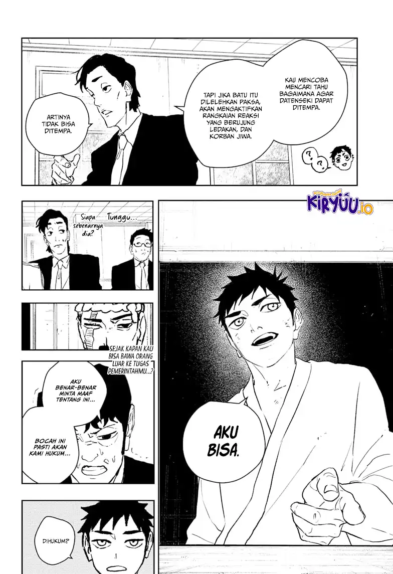 Chapter 115 - halaman 17