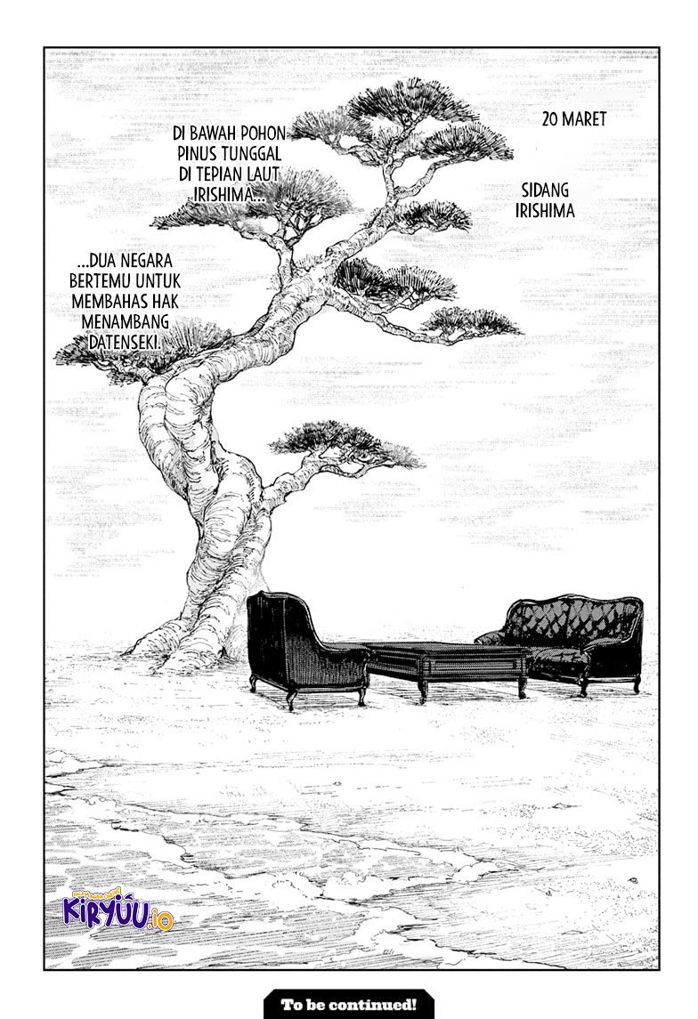 Chapter 116 - halaman 20