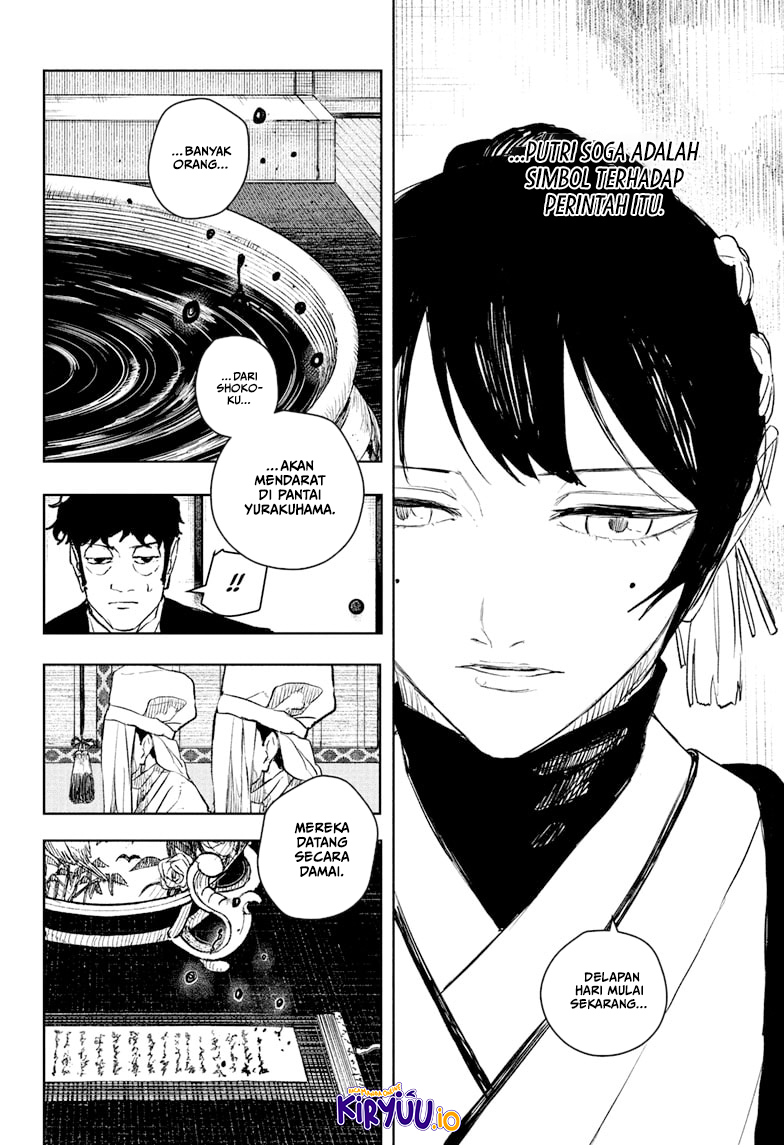 Chapter 116 - halaman 7